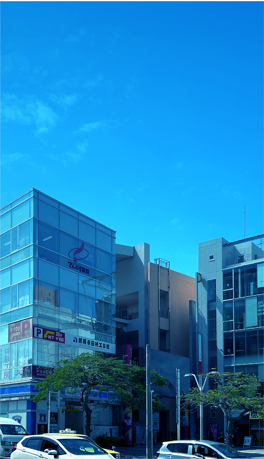 Okinawa Tenbusu Naha