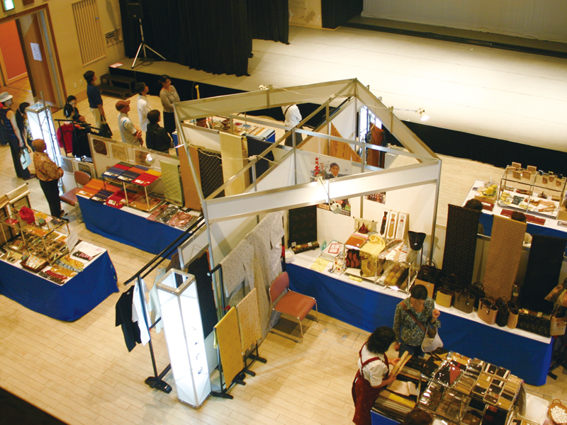 展示会